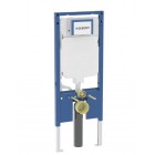 Geberit Sigma8 Duofix In-wall Cistern